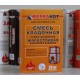 Сухие cмеси Терракот Сухие cмеси Терракот