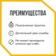 Труба гофрированная из нержавейки 20A, в оболочке Труба гофрированная из нержавейки 20A, в оболочке