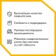 Труба гофрированная из нержавейки 20A, в оболочке Труба гофрированная из нержавейки 20A, в оболочке