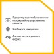 Труба гофрированная из нержавейки 20A, в оболочке Труба гофрированная из нержавейки 20A, в оболочке