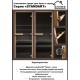 Дверь стеклянная для бани Cooper STANDART 1900х700 Графит матовая (коробка ольха)