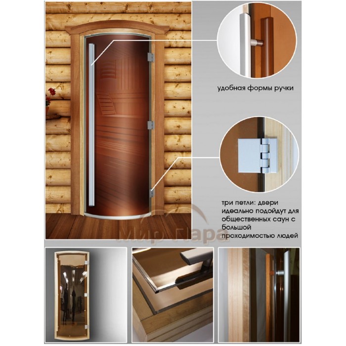 Doorwood 2000x800 (Престиж Радиусная, коробка Ольха) Doorwood 2000x800 (Престиж Радиусная, коробка Ольха)