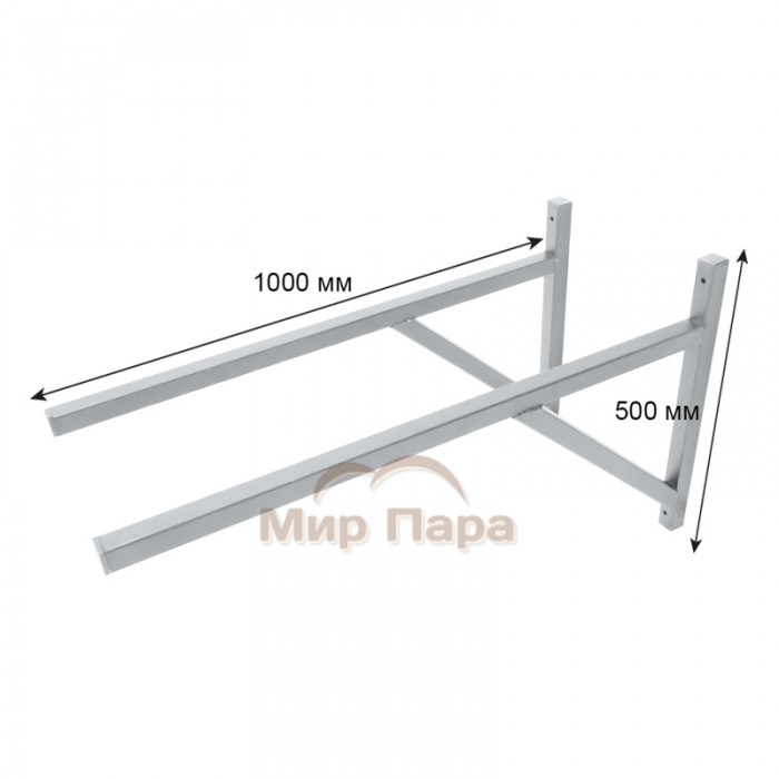 Кронштейн опорный КР-3 (L-1000) серый