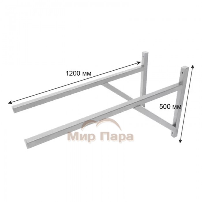 Кронштейн опорный КР-4 (L-1200) серый