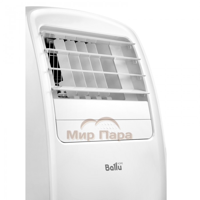 Кондиционер мобильный Ballu Smart Pro BPAC-20 CE_20Y
