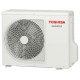 Инверторная Сплит-система Toshiba Seiya RAS-B05СKVG-EE/RAS-05СAVG-EE