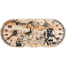 Термометр с гигрометром "В парной" 