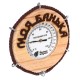 Термометр для бани и сауны "Моя банька" арт.18053