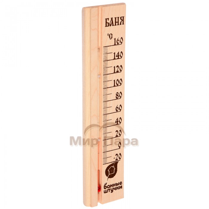 Термометр для бани и сауны "Баня" арт.18037