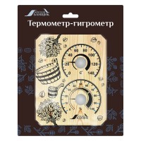 Термометр-гигрометр д/бани и сауны «Веники и шайка»