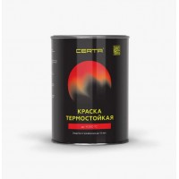 Краска термостойкая (Эмаль) антикоррозионная (до 700°С; 0,8 кг) Черная CERTA