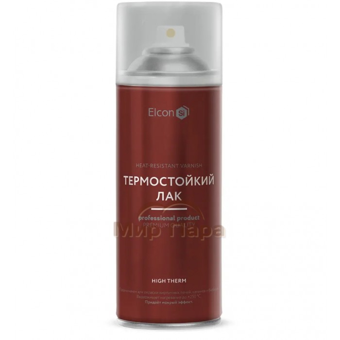 Термостойкий лак Elcon High Therm, бесцветный, 250°С, аэрозоль 520мл