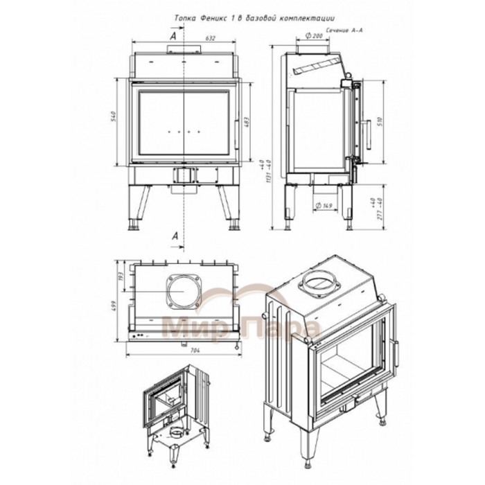 Каминная топка Мета-Бел ТКТ 10.0-02 (в модификации «FENIX 1»)
