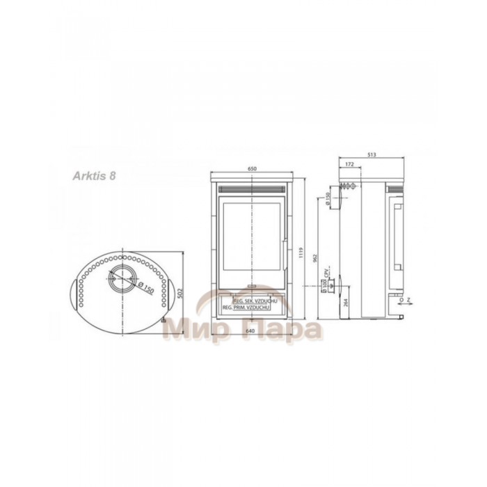 Печь-камин ABX Arktis 8 - песчаник