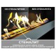 Биокамин Zefire Sirius 1200 под стемалит