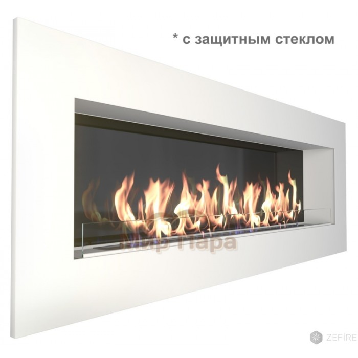 Биокамин Zefire Elliot 1800 белый со стемалитом