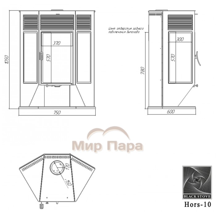 Печь-камин BLACK STOVE Hors-10