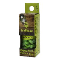 Масло эфирное Мята 17 мл