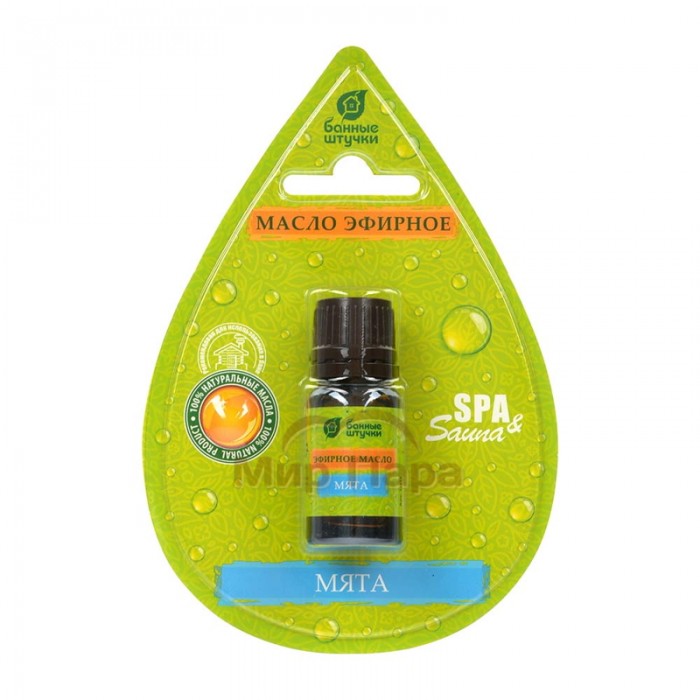 Эфирное масло «Мята» в блистере в форме капли 10 мл