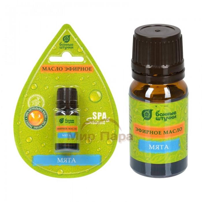 Эфирное масло «Мята» в блистере в форме капли 10 мл