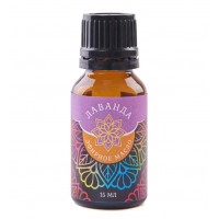 Масло эфирное Лаванда 15 мл