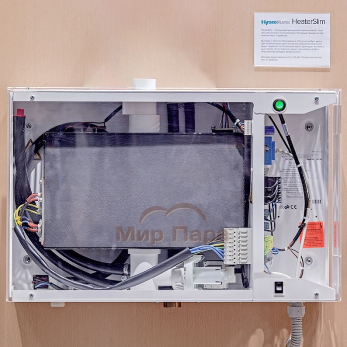 Парогенератор HygroMatik HeaterSlim HS10-BS, 7.5 кВт