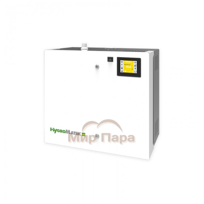 Парогенератор HygroMatik FlexLine FLE10-TSPA, 7.8 кВт