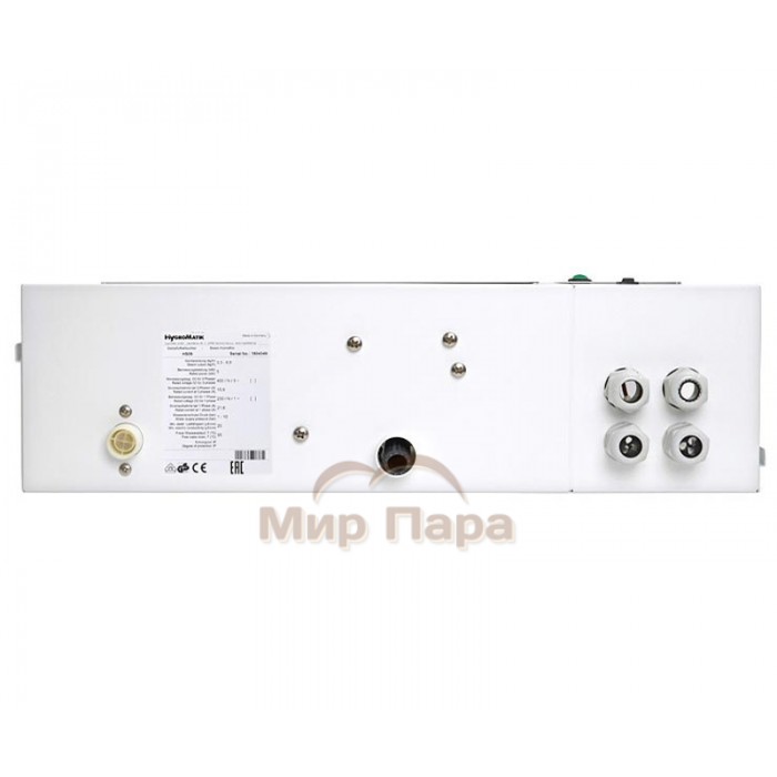 Парогенератор HygroMatik HeaterSlim HS10-BS, 7.5 кВт