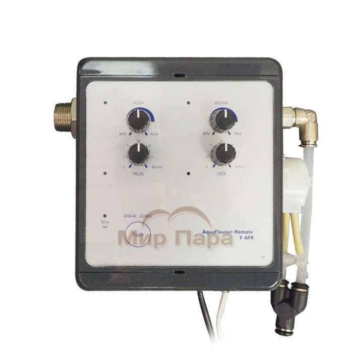 Система подачи воды на камни TechHolland AquaFlavour-Remote