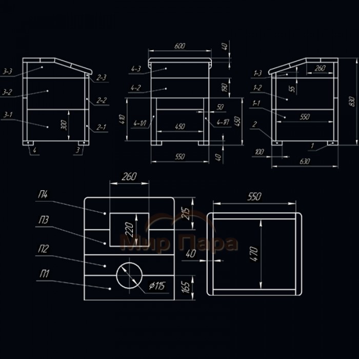 Комплект Гефест GFS ЗК 18 Президент 830/40 Талькохлорит