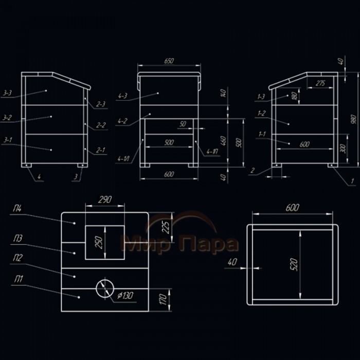 Комплект Гефест GFS ЗК 25 Президент 980/40 Пироксенит