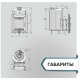 Печь банная ProMetall «Атмосфера L» в ламелях «Россо Леванто»