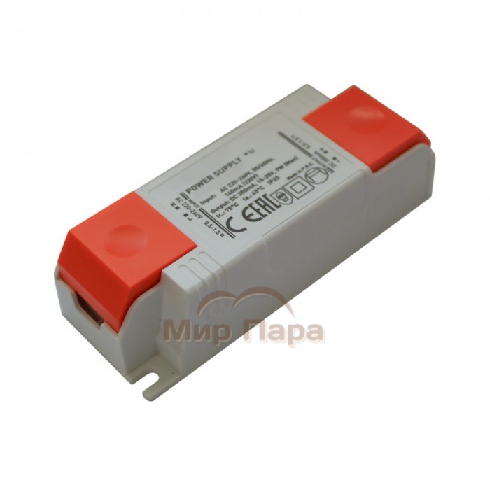 Трансформатор Контакт Плюс на 5-8 подсветок (230 В~/15-25 В, 9 Вт)