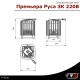 Электрическая печь VVD Премьера Руса (с закрытой каменкой) 6 кВт