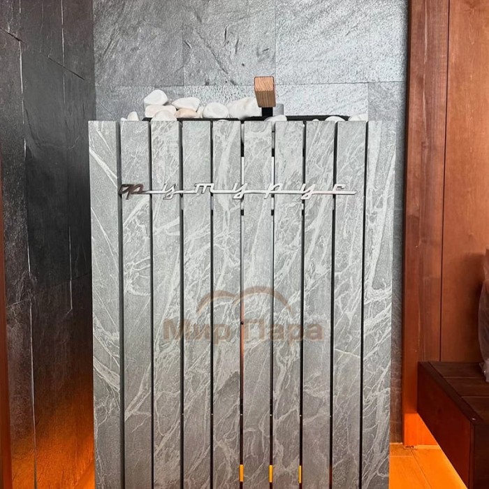 Паротермальная печь VVD ПАРиЖАР ФутуРус 16 кВт Талькохлорит