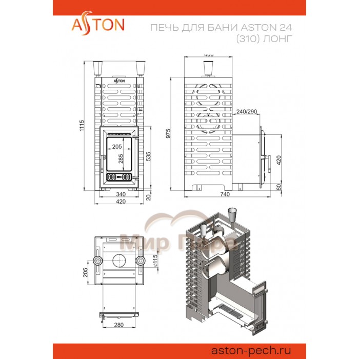 Печь для бани ASTON 24 INOX (310) Long