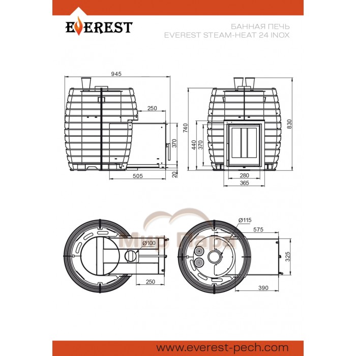 Печь для бани Эверест «Steam Heat» 24 INOX