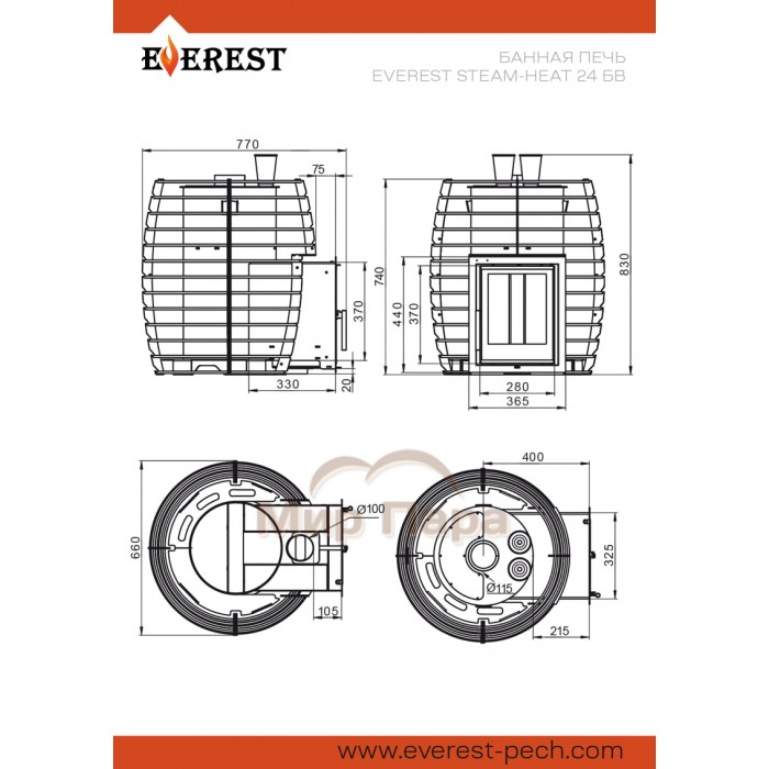 Печь для бани Эверест «Steam Heat» 24 Б/В