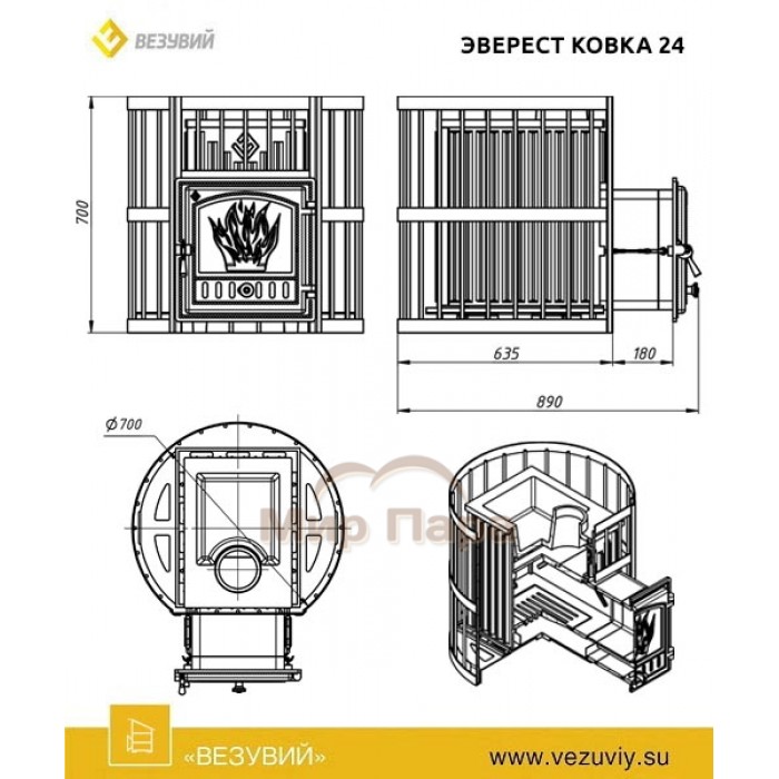 Печь для бани Эверест Ковка 24 (280)