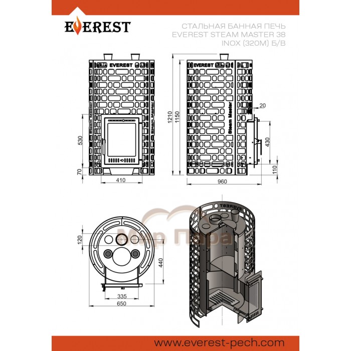 Печь для бани Эверест «Steam Master» 38 INOX (320М) б/в