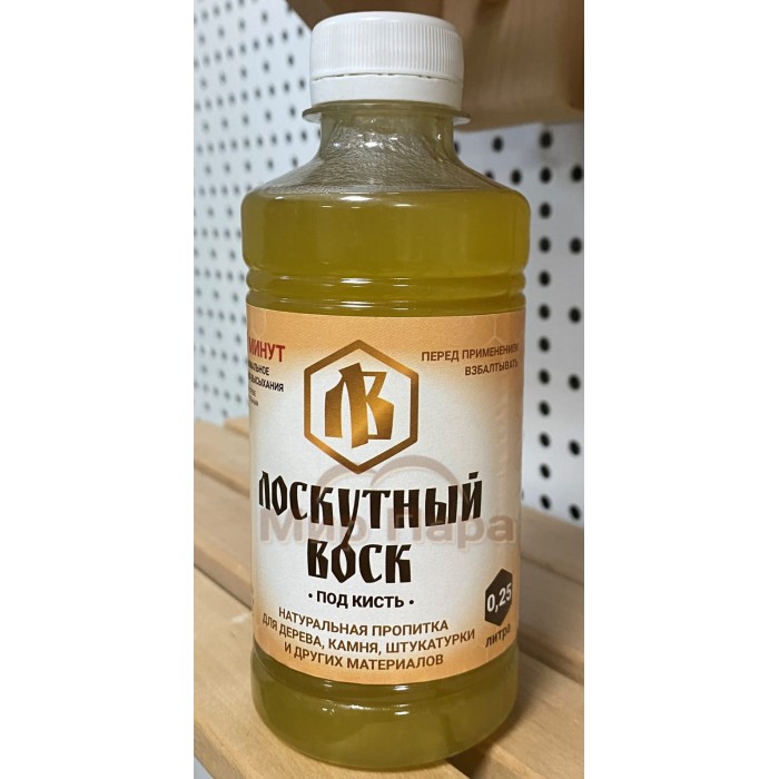 Лоскутный воск под кисть 0,25 л Лоскутный воск под кисть 0,25 л
