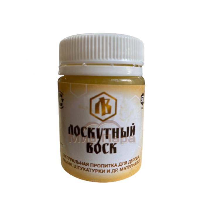 Лоскутный воск 50 мл Лоскутный воск 50 мл