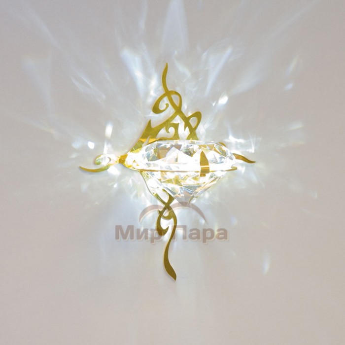 Светильник для паровой Cariitti Kihla со светодиодом IP67, золото