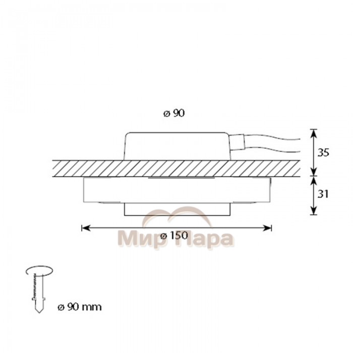 Светильник Cariitti SCA