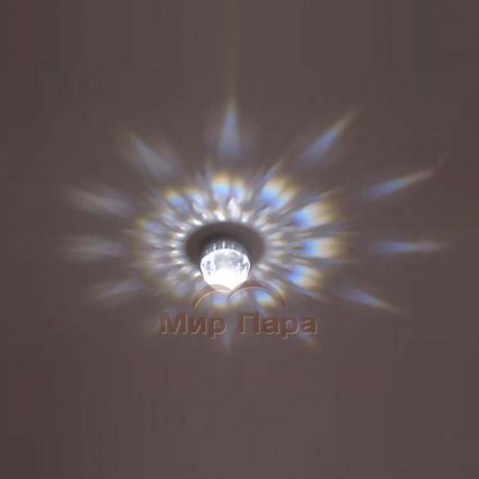 Набор насадок Cariitti CR-20, 3 штуки, хром