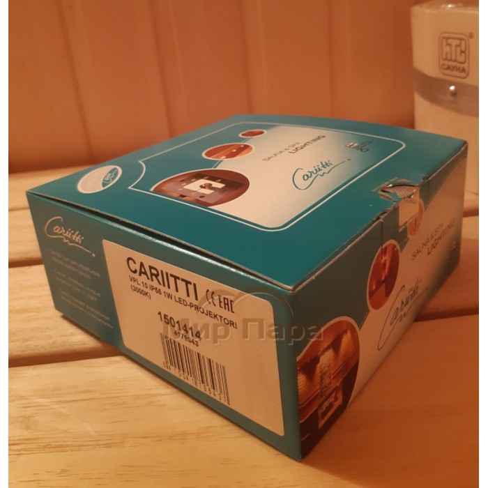 Оптоволоконный проектор Cariitti VPL10, 3000 K