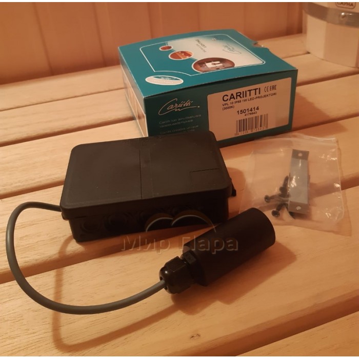 Оптоволоконный проектор Cariitti VPL10, 3000 K