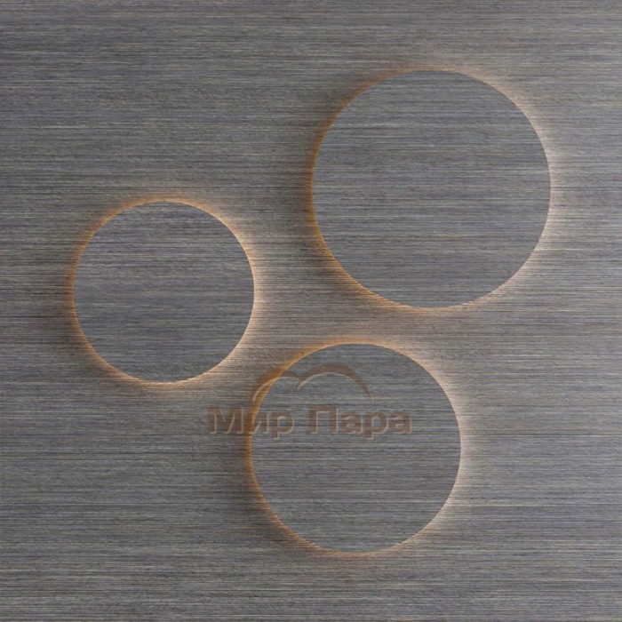 Набор светильников для сауны Cariitti ECLIPSE KELO 3 SET (3 штуки, кело)