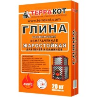 Смесь глино-шамотная "Терракот" с содержанием Глины каолиновой 99,9% (20 кг)