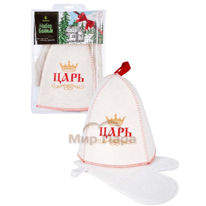 Набор д/бани подарочный «Царь» (шапка, рукавица)